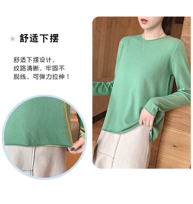 Pull femme - Ref 3414562 Image 20