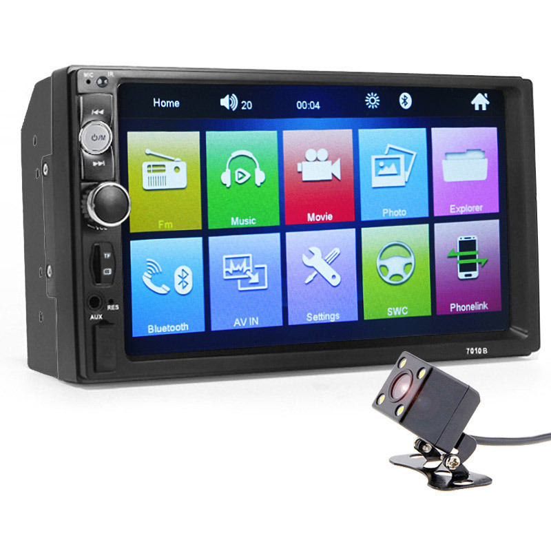 7寸 车载MP4 MP5播放器蓝牙免提通话汽车MP3插卡机收音机倒车优先