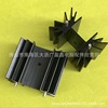 Aluminum triode radiator radiator To-220 aluminum heat sink aluminum-type radiator 133*18*30 double stitches