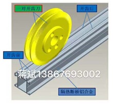 �X�Ͻ�����Ͳ����a���_�X�C�C�õ�Ƭ(�_�X��)