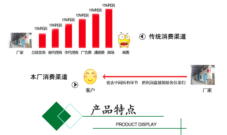 I-_2019�~�u�@���_images_�T�����Ա��ҪO_0