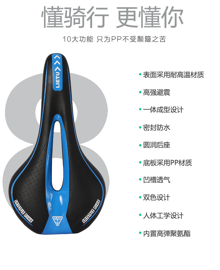 颜色详情1_08