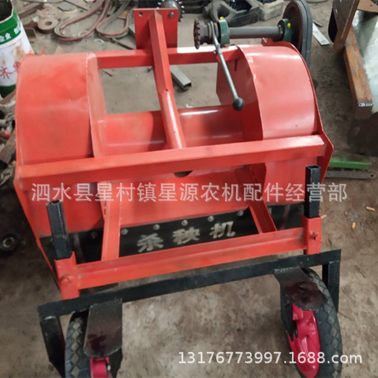 马铃薯杀秧机 除秧机