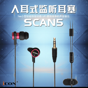ICON/���� SCAN5���ʽ�O ���C �����֙CK��W�jK����� ���L3��