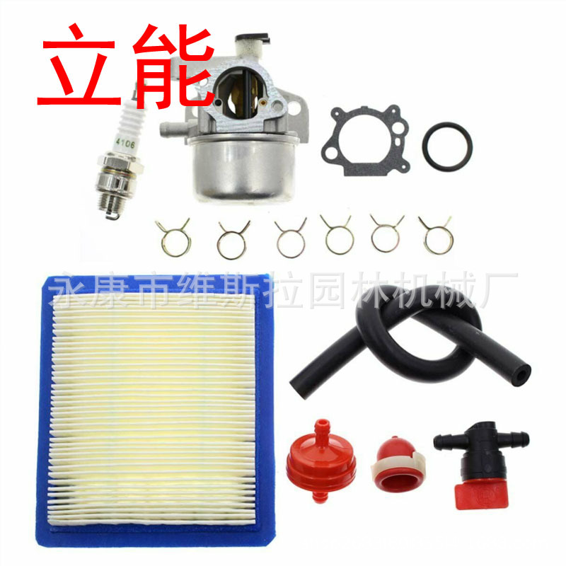 briggs and stratton carburetor