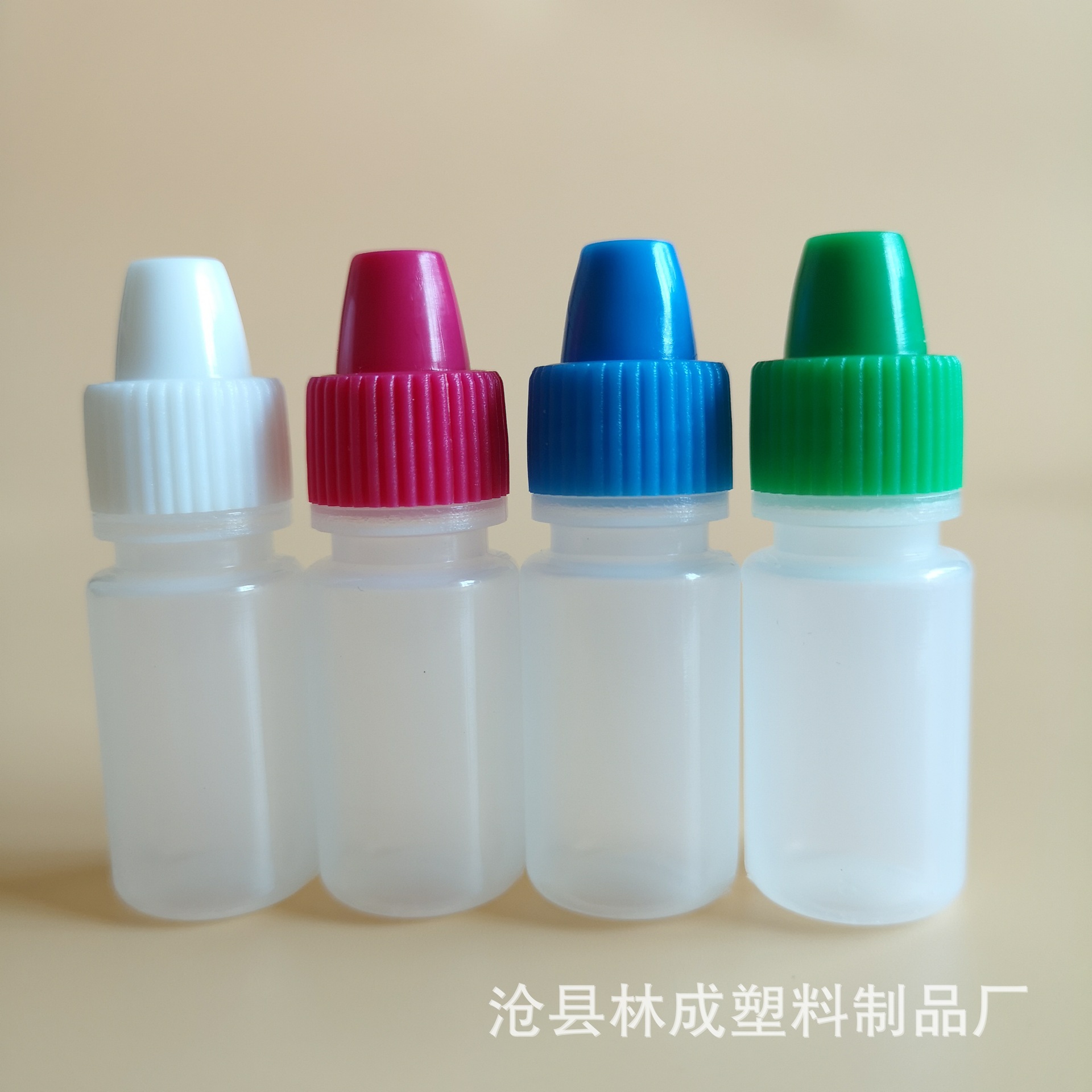 5ml毫升墨水颜料挤压分装瓶 尖嘴瓶色素瓶透明塑料滴眼液水瓶