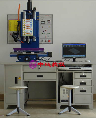 SZJ-180型台式微型数控铣床|数控机电一体化实验设备|教学实训台|