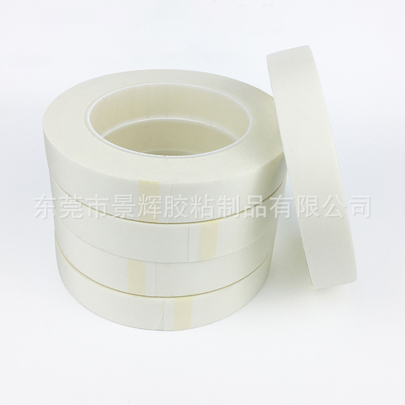 白色醋酸胶布 阻燃醋酸胶带 液晶维修排线包扎高温绝缘醋酸布胶带