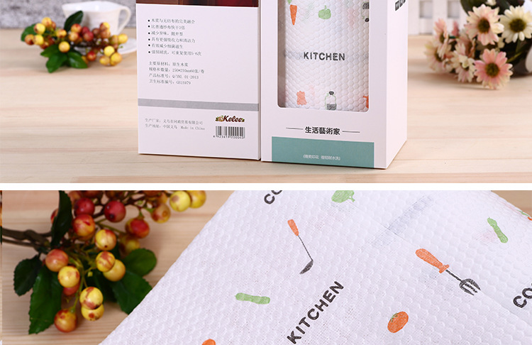印花厨房纸03_21.jpg