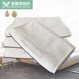 新款3D网布磁疗枕 护颈椎助睡眠 保健护理枕可水洗透气