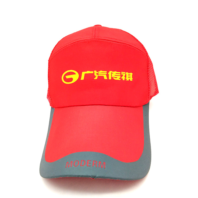 遮阳帽厂家:时尚与实用并存的艺术品
