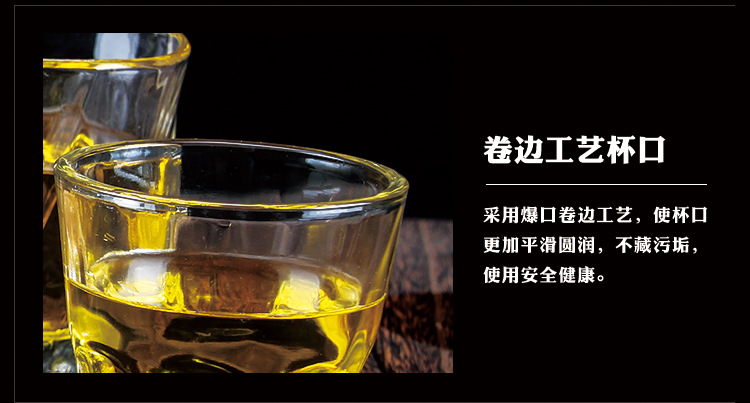 详情页_09