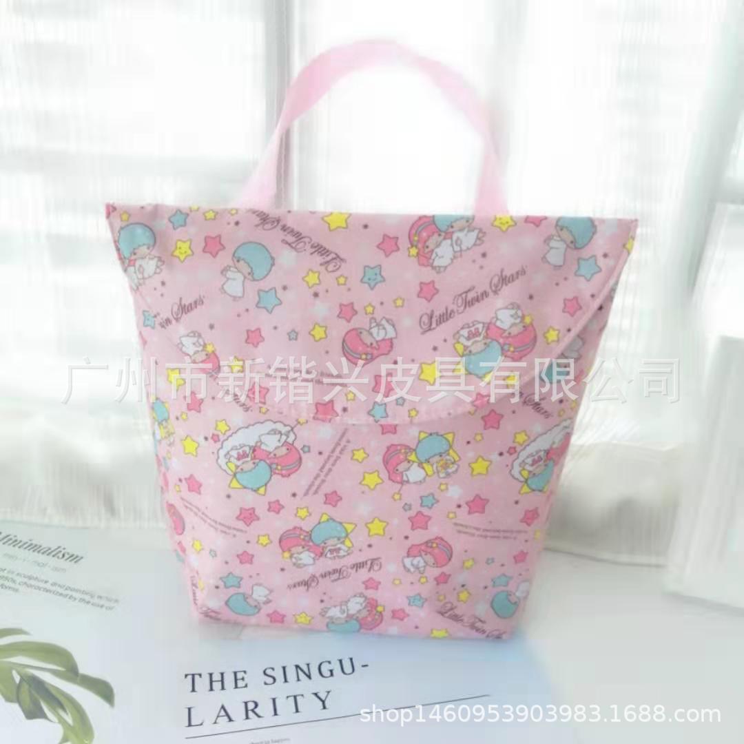 파우더 쌍둥이 자리