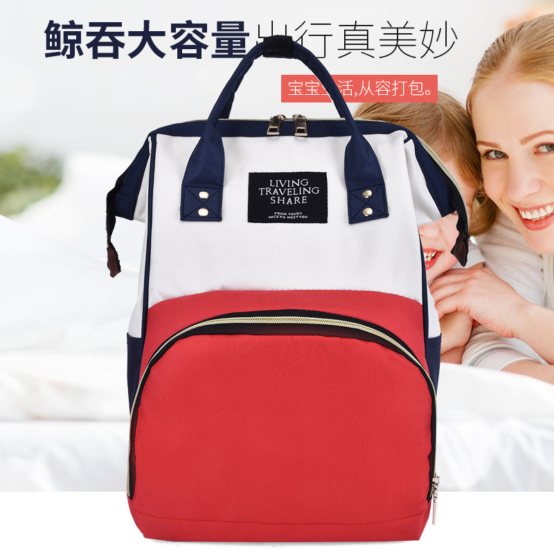 新款钢丝夹口妈咪包防盗双肩包多功能背包包女包定制LOGO礼品包|ru