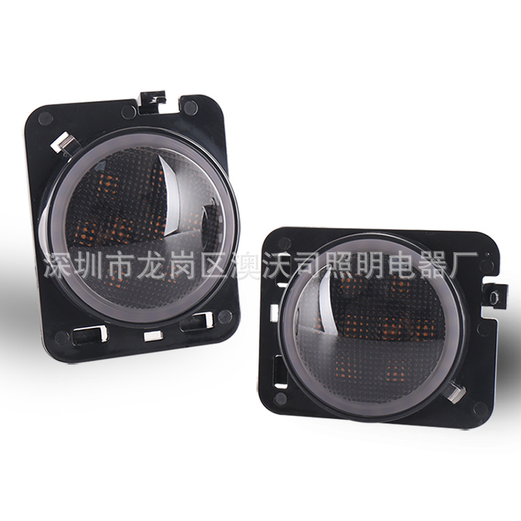 Shepherd Wheel eyebrow light with Angel eye car modified LED light yellow light side light warning light car LED light