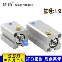 SSA12���� �ǵ¿��͵���������SSA12-5 10 15 20 25 30 40 50