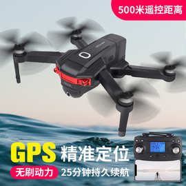 胜飞X46G GPS无刷折叠四轴飞行器4K图片上传光流悬停视频剪辑