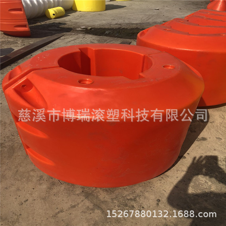 直径800长1000孔径450夹管浮体 中间看夹电缆