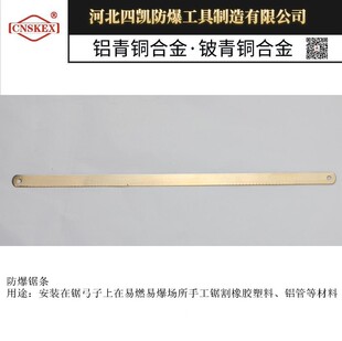 �ӱ��ĄP�S��ֱ�N ����~���| ����䏗l 300mm