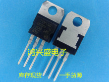 ����ɢ�b��ƷTYN610RG TYN610 TO-220 ����ɿع� 600V10A