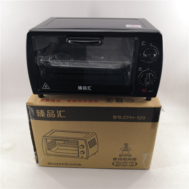 家用12升电烤箱厂家直销立式迷你电烤炉多功能活动礼品一件代发