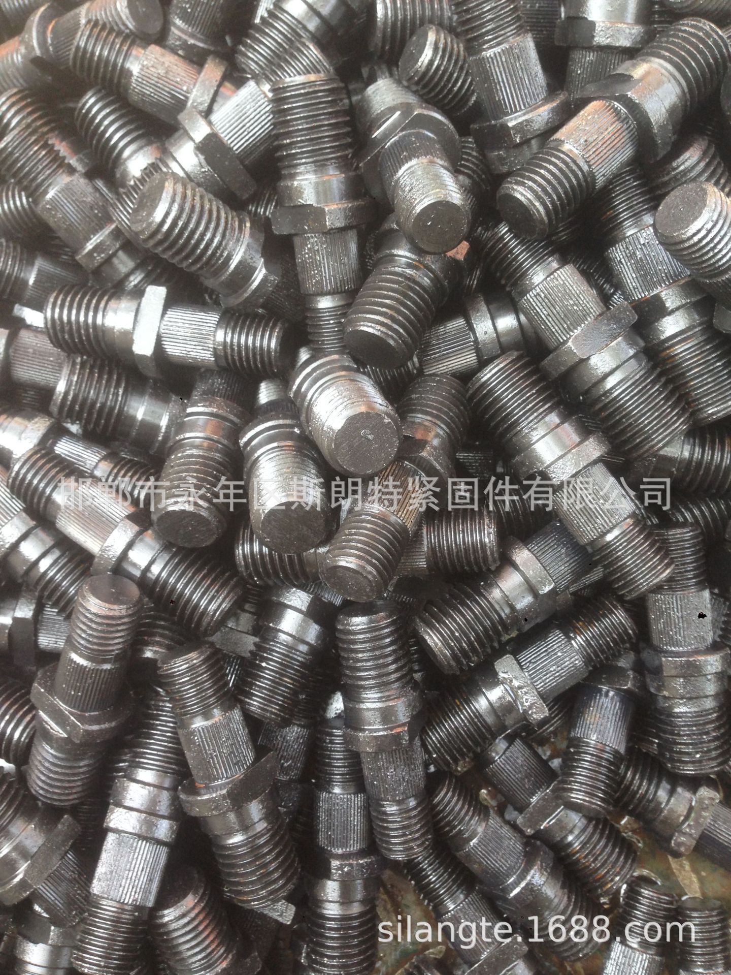 ��ͷ��˨ JB /T 8007.1������˨������˨ JB /T 8007.5 ������˿