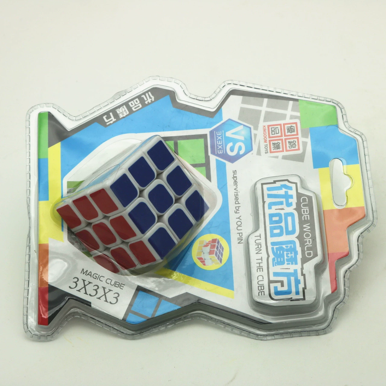 Rubik's cube, toy, wholesale, 2019