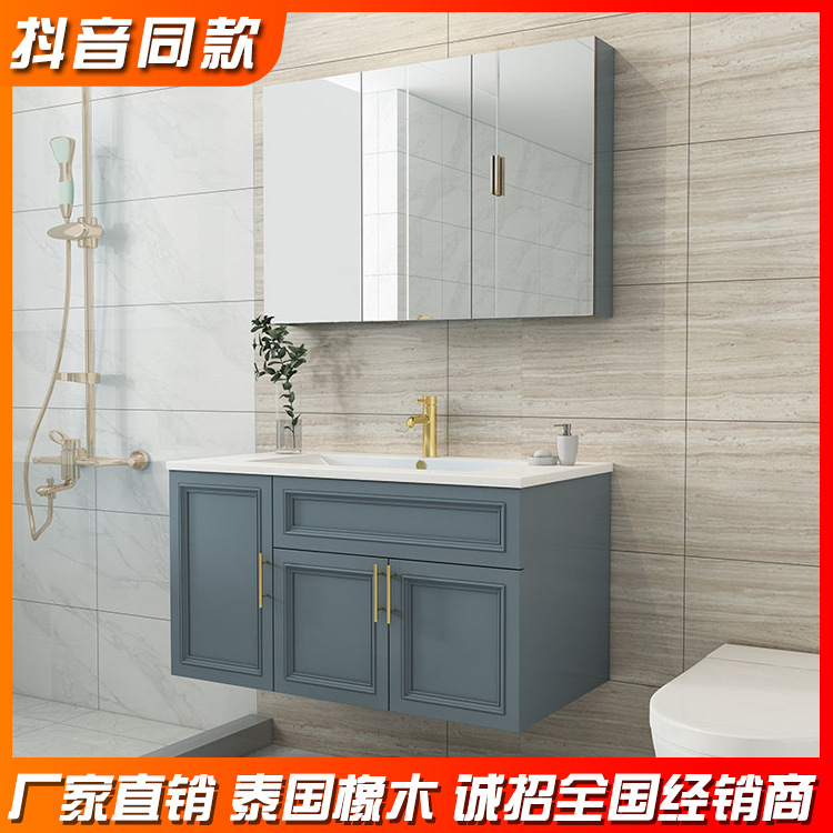 Bathroom cabinet combination modern Simplicity solid wood Northern Europe Wall Mount oak Washbasin Wash basin TOILET Wash station