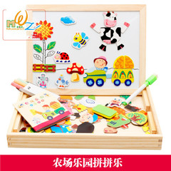 廠家直銷木製農場樂園磁性拼拼樂雙面拼圖畫板兒童益智玩具