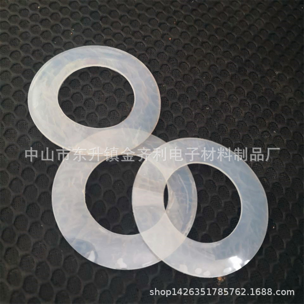 硅胶垫 硅胶脚垫 密封硅胶垫片 免费拿样 防震减震垫无尘干净