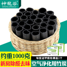 ��̿����ȩ�����·���������̼�҃ȳ�������՚����ȥ��ȩ����̿