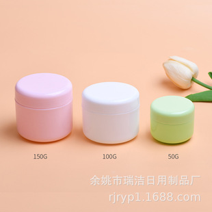 �ϸ����ƿ�J�C�z���b�ЬF؛����֧��ӡˢ�N�˹���50g100g150g