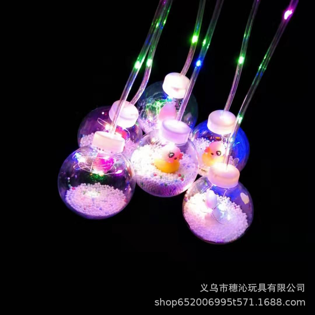 微信图片_20190908000136