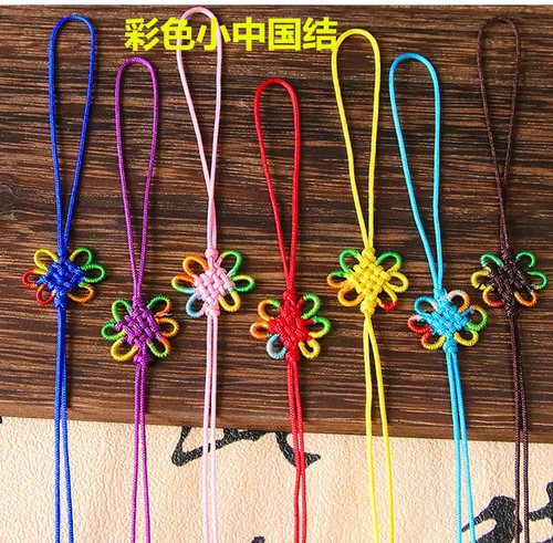 Wholesale Chinese knot small number, nylon No. 72 thread six-ear colorful knot, Chinese knot small pendant, 20 pieces in a bundle