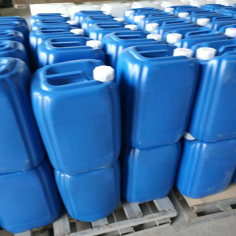 z批发零售202高中低含氢硅油水性含氢柔软小分子环保有机硅