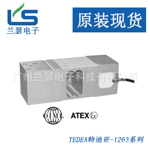 美国Tedea-Huntleigh 1263-250kg称重传感器原装现货 