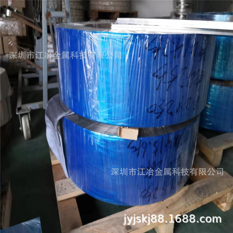 316l不锈钢带 2B/哑光面 0.1 0.2 0.3 0.5mm 可激光切割 镜面垫片