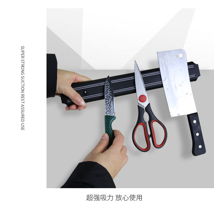 磁性刀架详情_07