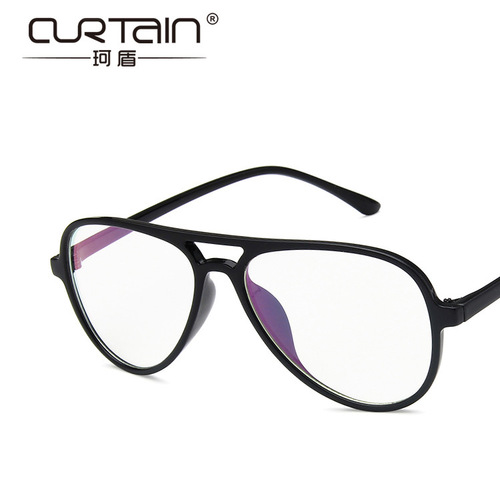 New Trend Retro Double Bridge Eyeglass Frame 2431 Personality Versatile Super Lightweight Eyeglass Frame with Fashionable Flat-Sided Prescription Lenses