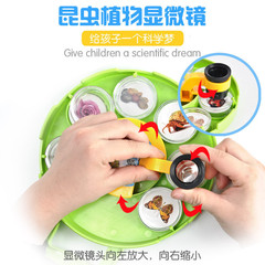 New Sunshine Children's Vision Microscope Scientific Exploration Experimental Teaching Aids Insect Plant Microscope Observer