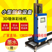 3d�ڮ���ӡ�C5d���w���L�C�҃��⠝�����b���������L�C���D�C