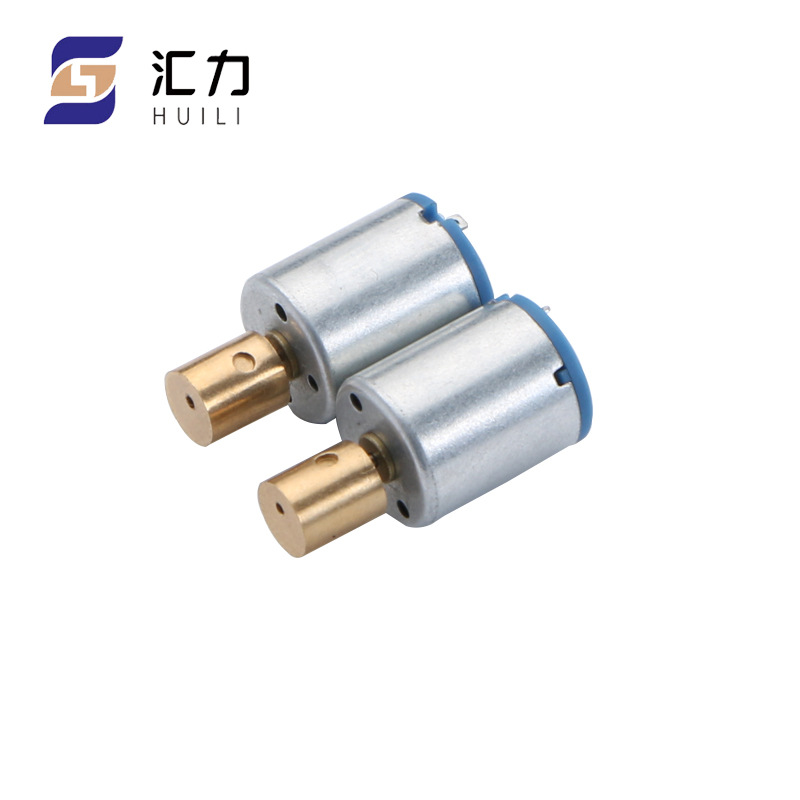电动车N15微型电机 遥控车直流电机  洗面仪马达电机厂家批发