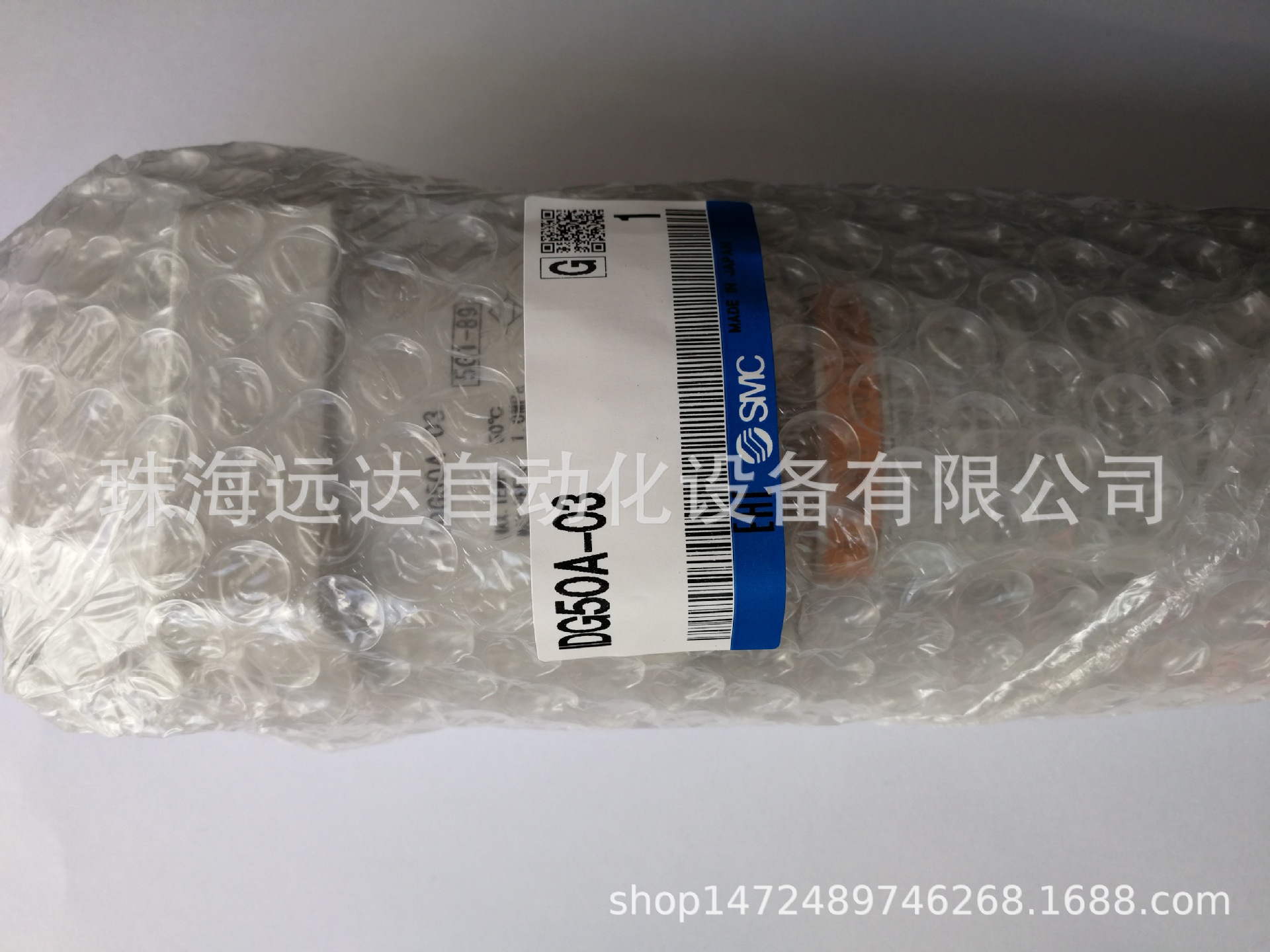 供应SMC干燥器IDG50A-03