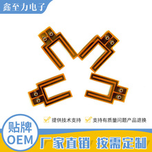 SֱĦxlƬů֌PIӟƬPET늟ĤSGSJC