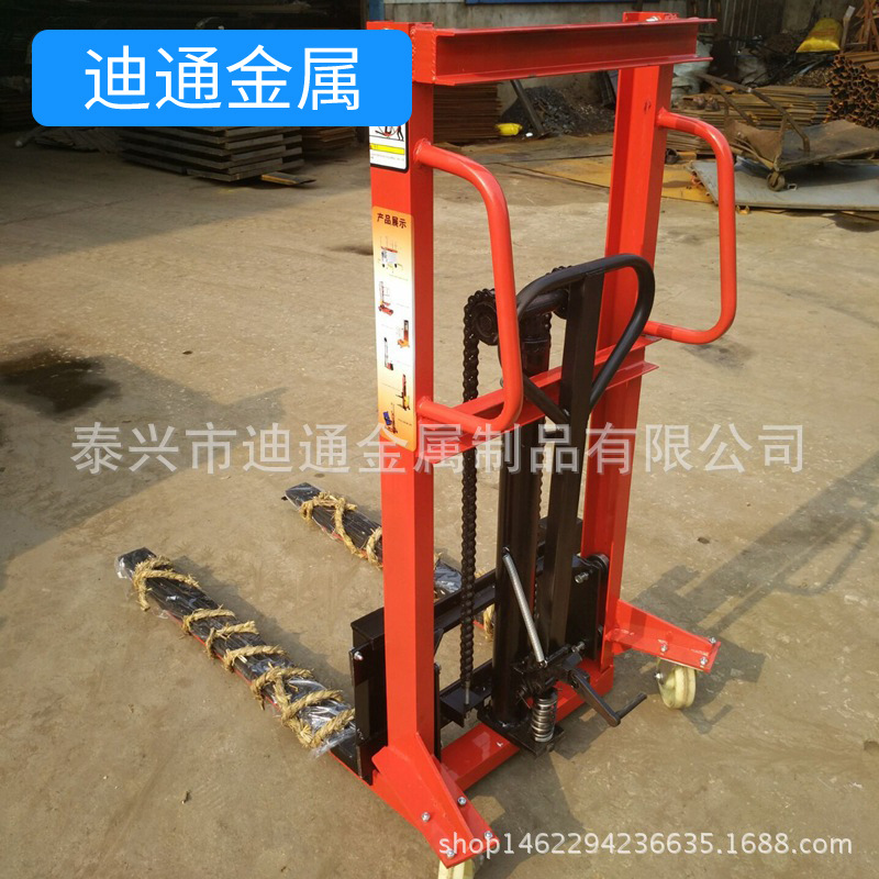 工厂小型便携手动液压堆高车 升高装卸车 加宽插腿升降车