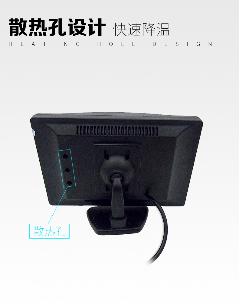 Cross-border high-definition 5-inch car display two-way input reversing priority reversing image display rear view system