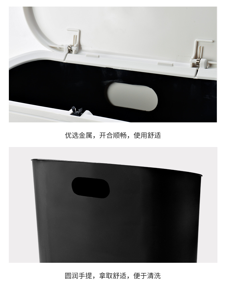 3380-成达-垃圾桶_11.jpg