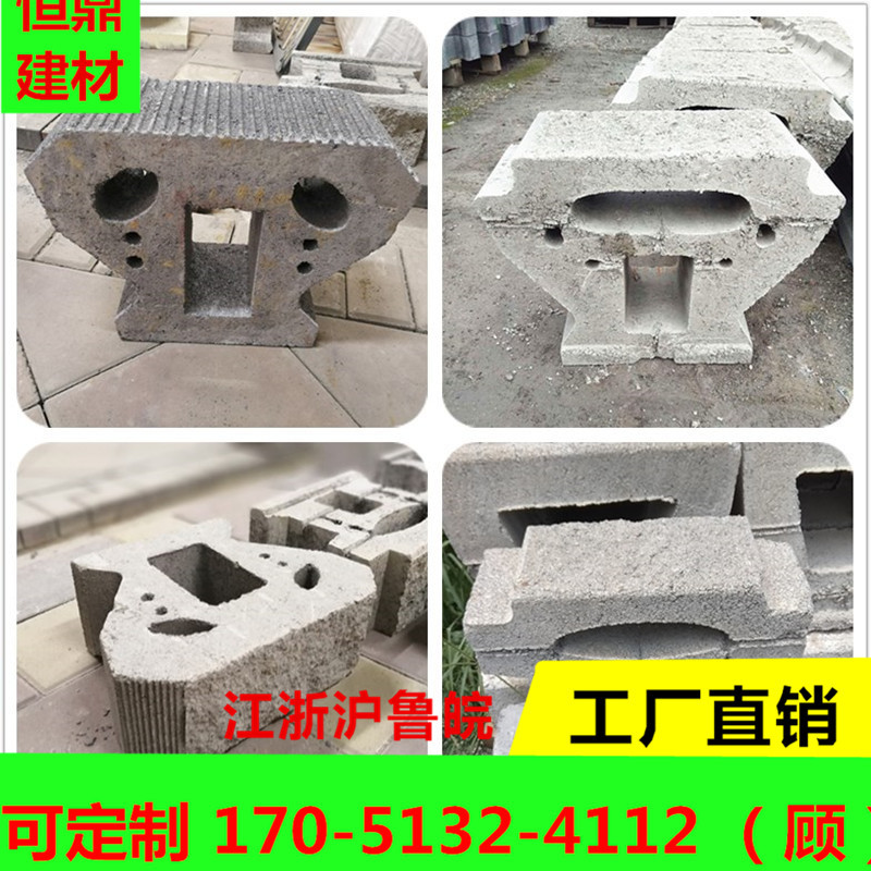 江浙沪皖厂家热销自嵌式挡土块挡土墙砖挡土砖水利河道生态护坡砖