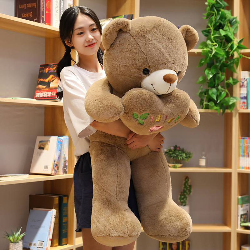 New cute Valentine's Day 1314 hug bear p...