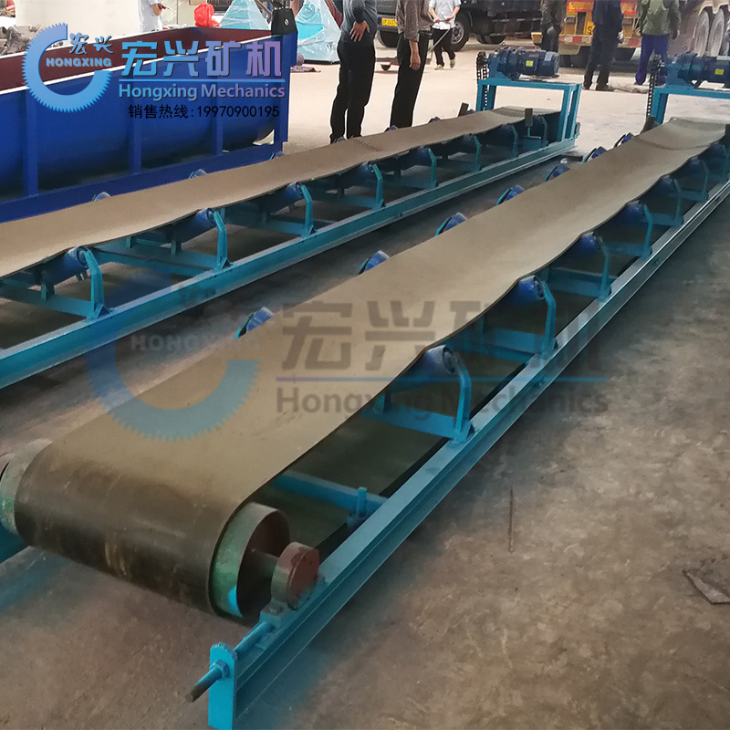 大型矿用移动式皮带运输机 液压升降带式输送供应爬坡皮带输送机